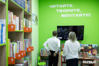 Дмитрий Миляев посетил Плавск , Фото: 12