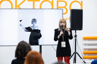 8 лет кластеру «Октава»: как это было – большой фоторепортаж  , Фото: 243