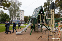 Как теперь будет выглядеть сквер Льва Толстого в центре Тулы, Фото: 22