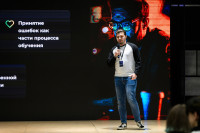 Конференция «СТАРТ в IT» в Туле: для тех, кто хочет работать в IT-сфере, Фото: 31