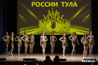 Титул «Краса России Тула — 2025» выиграла Елизавета Проворкова, Фото: 5