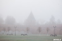 Туман в Туле, Фото: 5