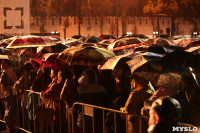 Концерт "Хора Турецкого" на площади Ленина. 20 сентября 2015 года, Фото: 38