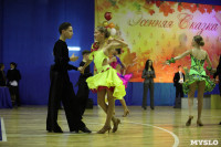 Танцевальный турнир «Осенняя сказка», Фото: 130