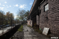 «Лисьи хвосты» над Косогорским металлургическим заводом исчезнут в 2024 году, Фото: 25
