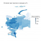 Жители Тулы вошли в ТОП-3 любителей мандаринов, Фото: 2