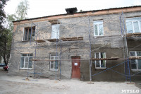 Капитальный ремонт жилых домов на улице Первомайская, Фото: 4