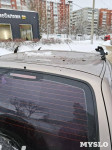 На автомобиль туляков упал кусок с Орловского путепровода и помял крышу, Фото: 2
