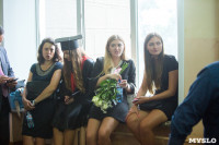 Вручение дипломов магистрам ТулГУ, Фото: 175