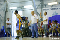 Баскетбол. 30.06.2015 БК Арсенал - сб.Армении, Фото: 32