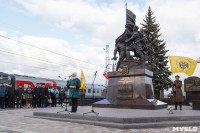 Открытие экспозиции в бронепоезде, 8.12.2015, Фото: 25