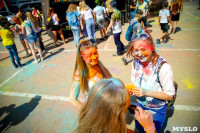 В Туле прошел фестиваль красок и летнего настроения, Фото: 114
