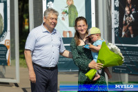 В Белоусовском парке открылась фотовыставка «ZA любовь» , Фото: 79