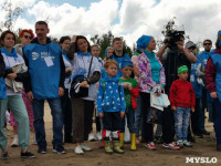В Кондуках участники Всероссийской акции «Вода России» собрали 500 мешков мусора, Фото: 8