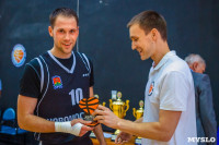 Баскетболисты «Новомосковска» поборются за звание лучших в России, Фото: 9