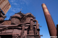 «Лисьи хвосты» над Косогорским металлургическим заводом исчезнут в 2024 году, Фото: 17