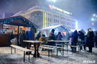 На площади Ленина прошло закрытие главной городской ёлки, Фото: 1