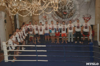 В Щекино прошли соревнования по смешанным единоборствам, Фото: 2