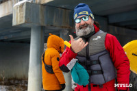 Зайцы на огромных сапах, Бабки-ёжки и индеец на каяке: почти 200 «идиотульцев» проплыли по Вашане, Фото: 14