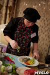 В Туле выбрали трёх лучших кулинаров, Фото: 124