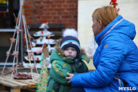 Открытие Арбата в "Ликёрке", Фото: 17