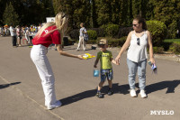 «Школодром-2025», Фото: 307