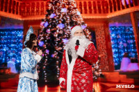 Туляки заняли все призовые места в финале Оружейной лиги КВН, Фото: 97