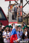Открытие монумента и бронепоезда на Московском вокзале. 8 мая 2015 года, Фото: 31