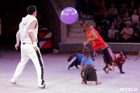 Губернаторская ёлка в Тульском цирке, Фото: 4