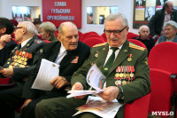 В Туле отметили 60-летие создания «Российского союза ветеранов», Фото: 18