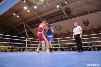 Финал турнира по боксу "Гран-при Тулы", Фото: 216