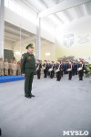 В ТулГУ вновь открыли военную кафедру, Фото: 2