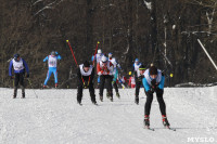 Лыжный марафон, Фото: 63
