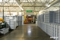 Тульский завод холодильников «ДОН» в два раза увеличит объемы производства, Фото: 14