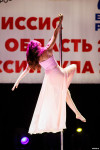 Титул «Миссис Тула — 2025» выиграла Наталья Абрамова, Фото: 155