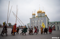 Средневековые маневры в Тульском кремле. 24 октября 2015, Фото: 196