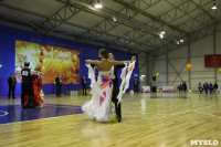 Танцевальный турнир «Осенняя сказка», Фото: 13