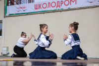Школодром-2023» в Центральном парке Тулы: начни новый учебный год ярко!, Фото: 13