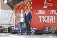 Дмитрий Миляев наградил выдающихся туляков в День города, Фото: 76