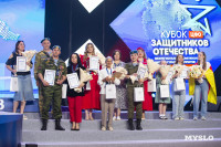Участник Кубка Защитников Отечества: «Спорт — это отличная возможность не сидеть на месте», Фото: 22