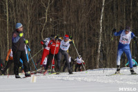 Лыжный марафон, Фото: 122
