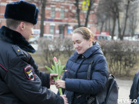 Полиция поздравила тулячек с 8 Марта, Фото: 62