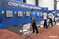 Метание ножей и лучшие практики по развитию адаптивного спорта в России, Фото: 71