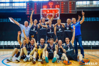 Баскетболисты «Новомосковска» поборются за звание лучших в России, Фото: 41