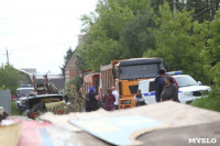 Снос цыганских домов на Косой Горе, Фото: 35