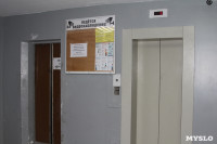 Замена лифта ул. Металлургов, 47б, Фото: 3