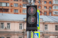 Умные светофоры на ул. Советской, Фото: 41