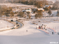 Зимние развлечения в Некрасово, Фото: 37