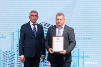 В Туле наградили лучших строителей, Фото: 15