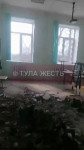 В классе одной из школ Тулы рухнул потолок, Фото: 3